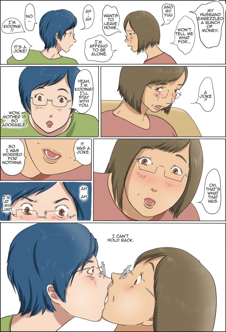 Haha to Musuko no Kazoku Seikatsu | Family Life of Mother and Son porn comic picture 12