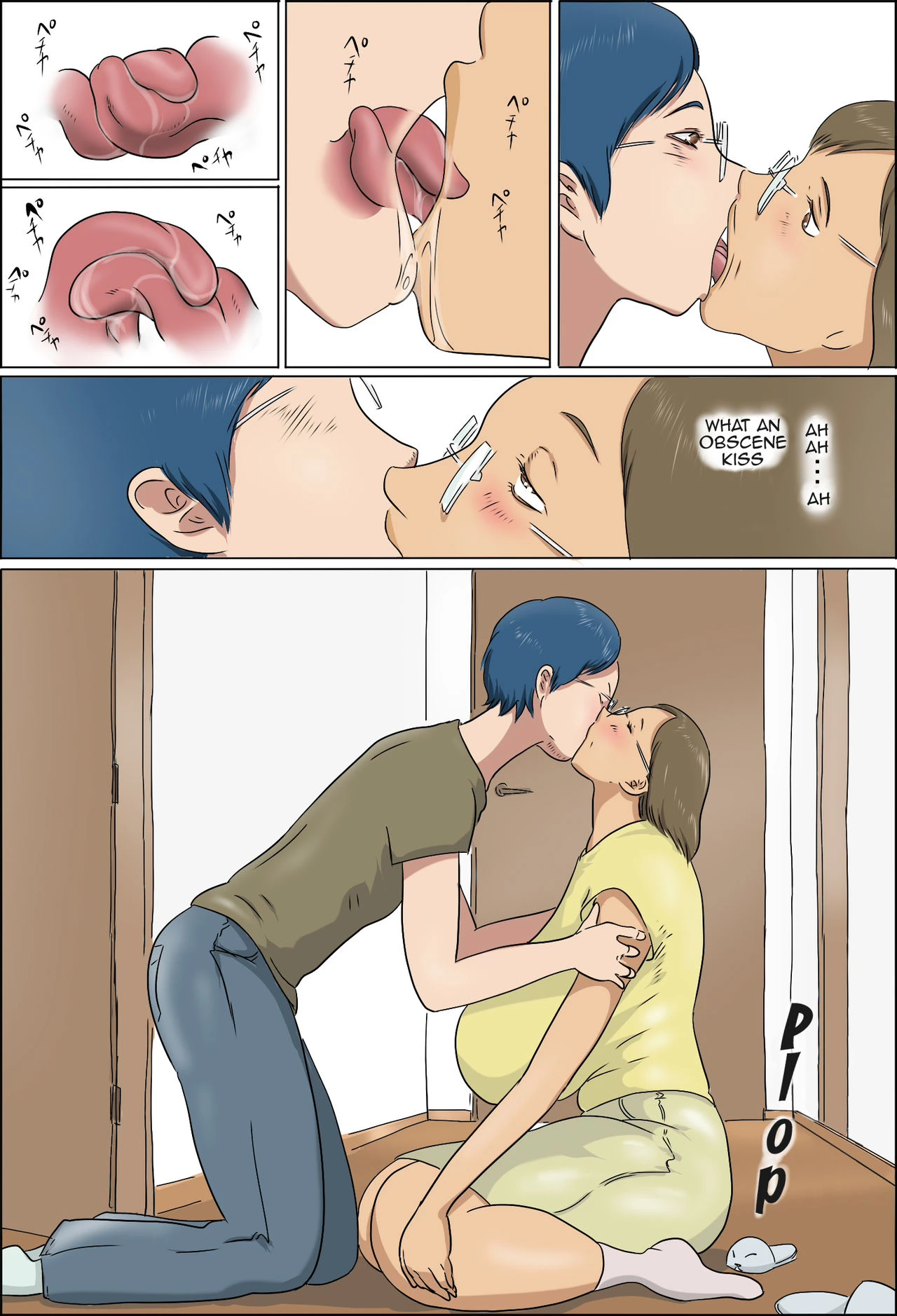 Haha to Musuko no Kazoku Seikatsu | Family Life of Mother and Son porn comic picture 20
