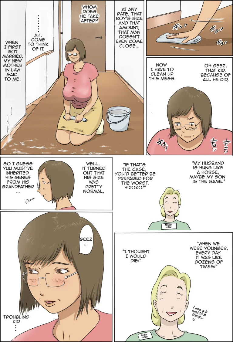 Haha to Musuko no Kazoku Seikatsu | Family Life of Mother and Son porn comic picture 34