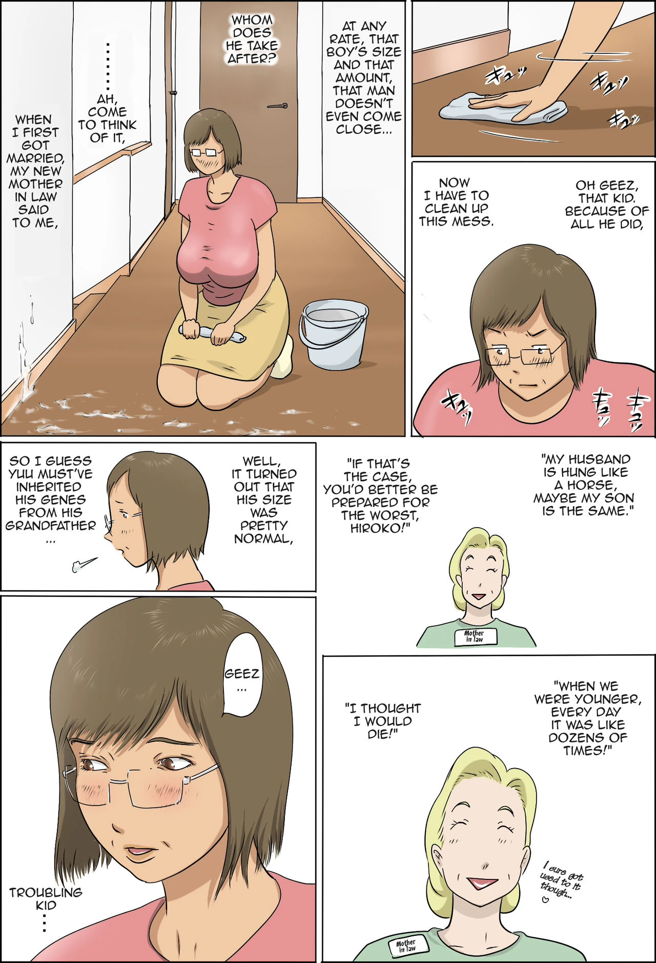 Haha to Musuko no Kazoku Seikatsu | Family Life of Mother and Son porn comic picture 34