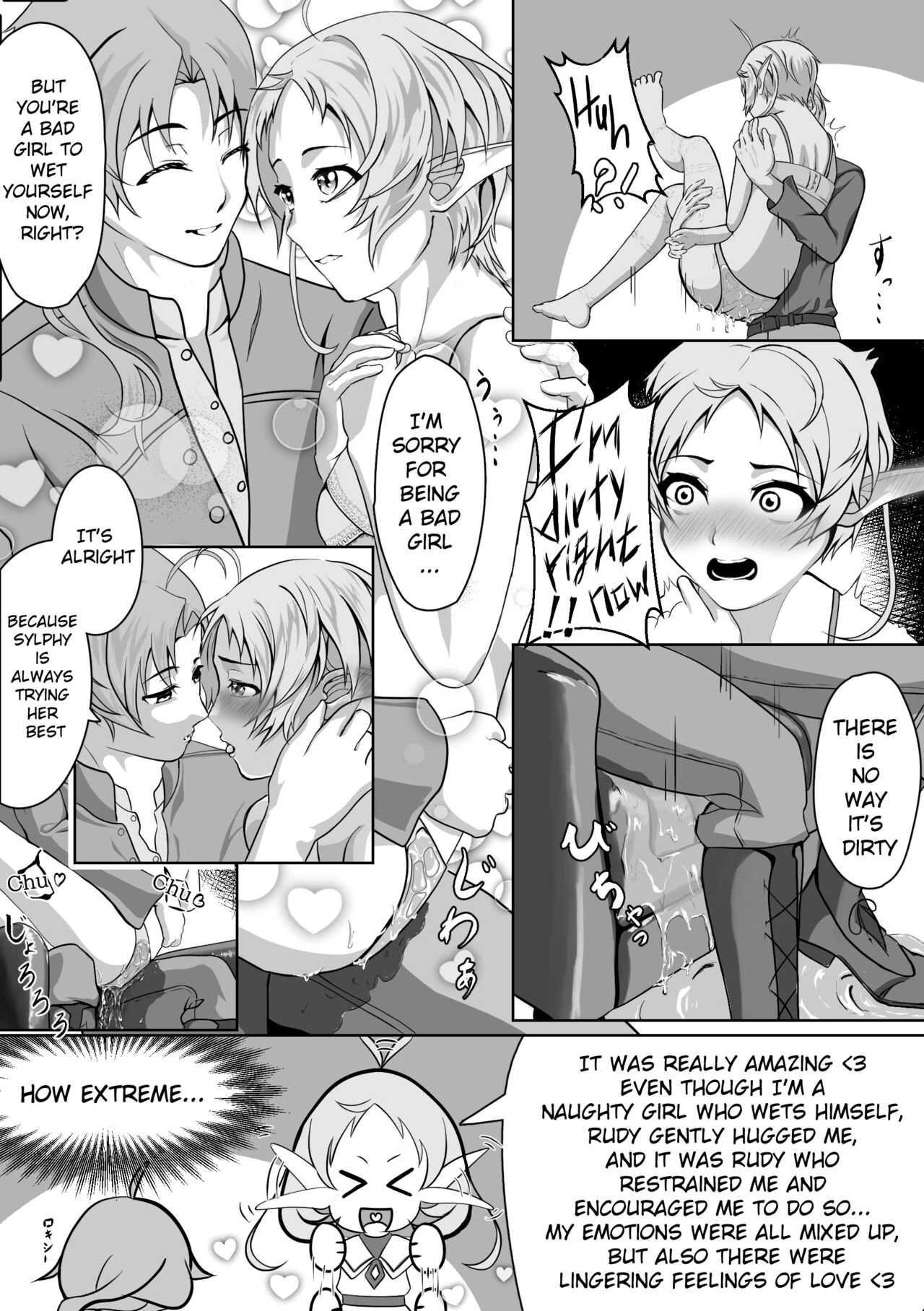 Hakua no Dekiwaku porn comic picture 10
