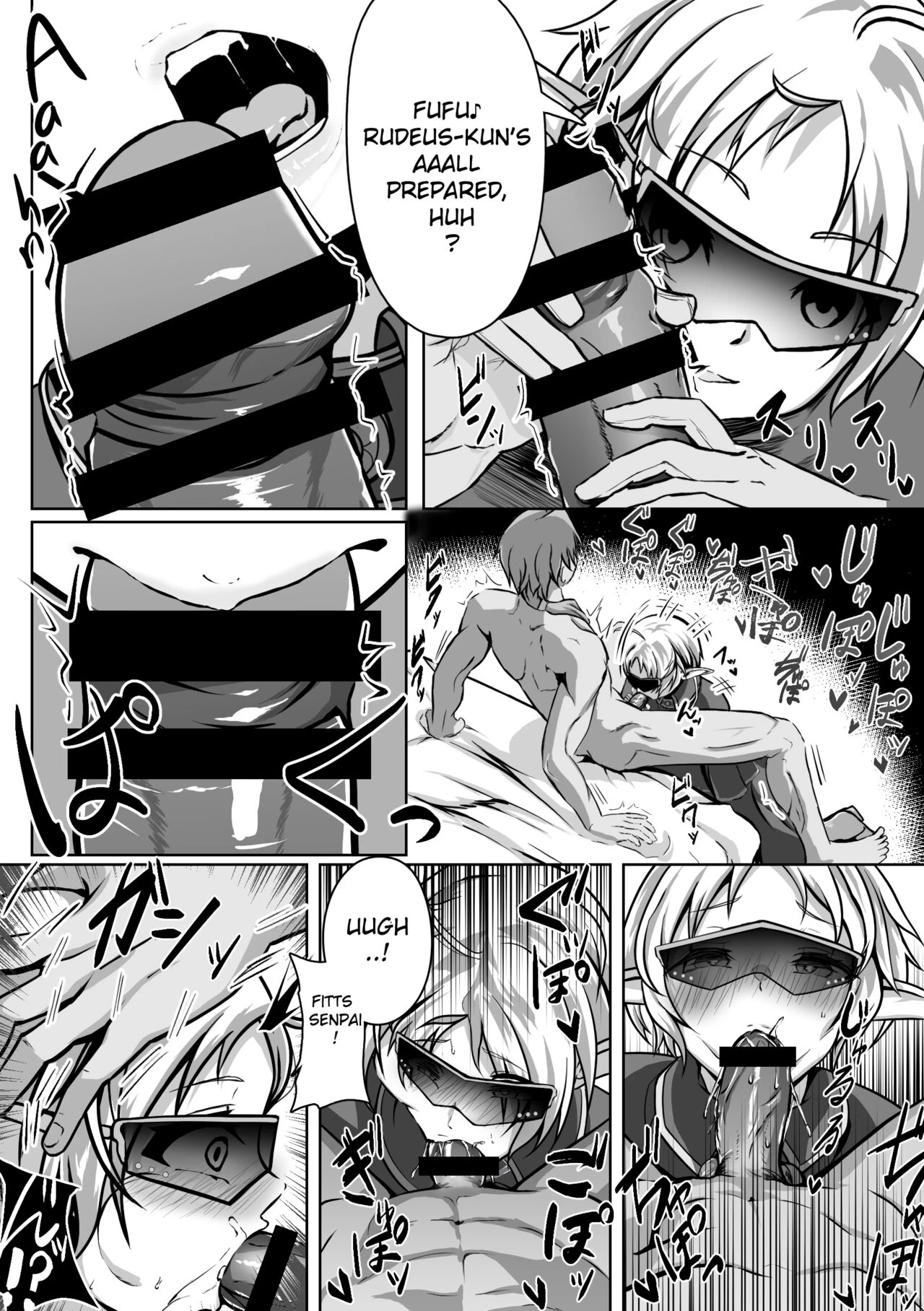 Hakua no Dekiwaku porn comic picture 16