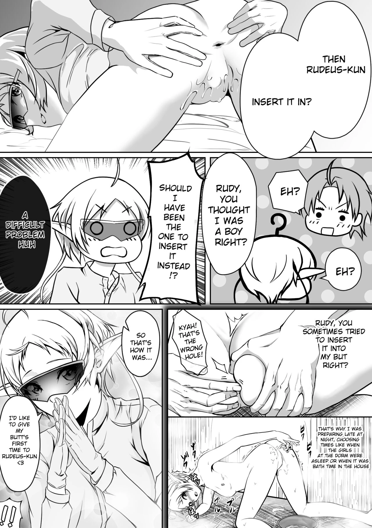 Hakua no Dekiwaku porn comic picture 18