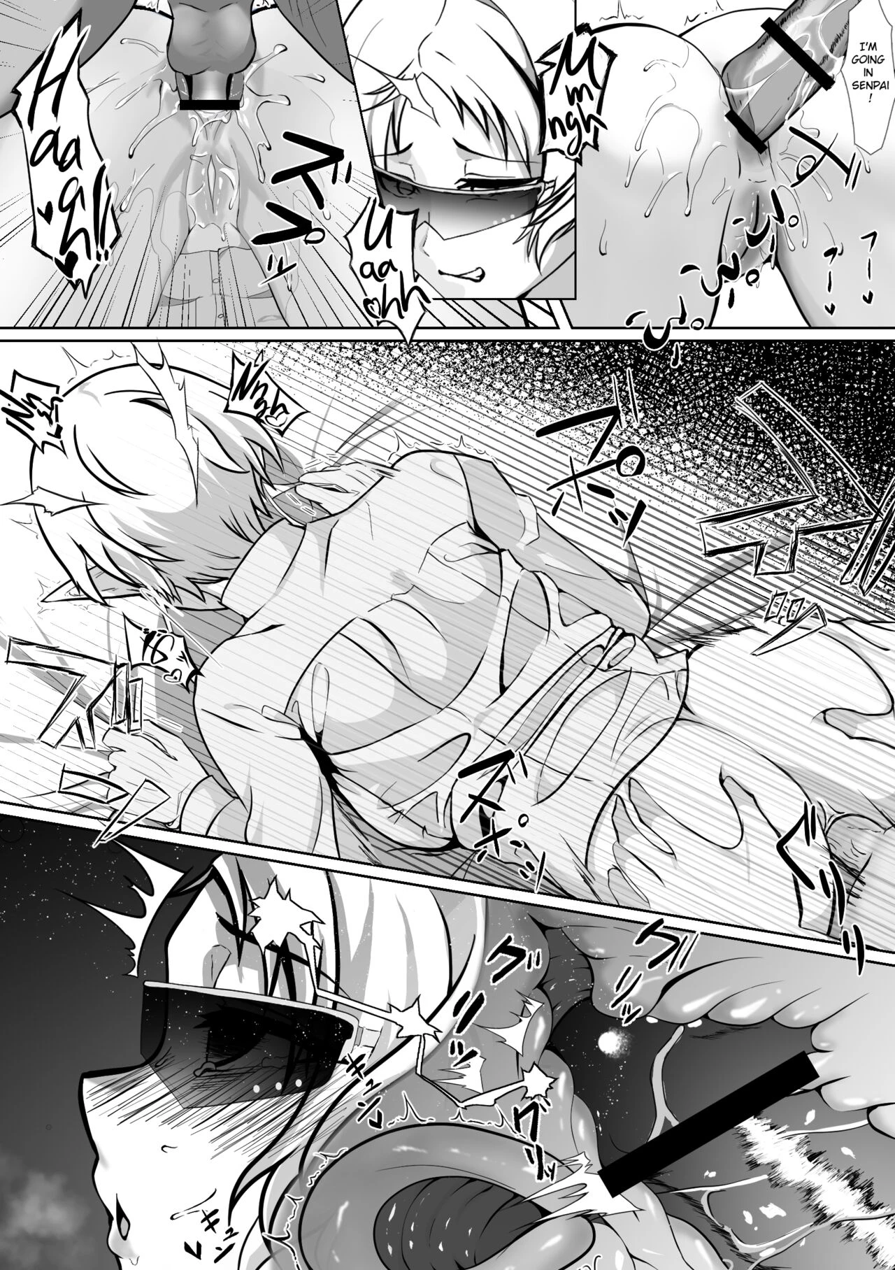 Hakua no Dekiwaku porn comic picture 19