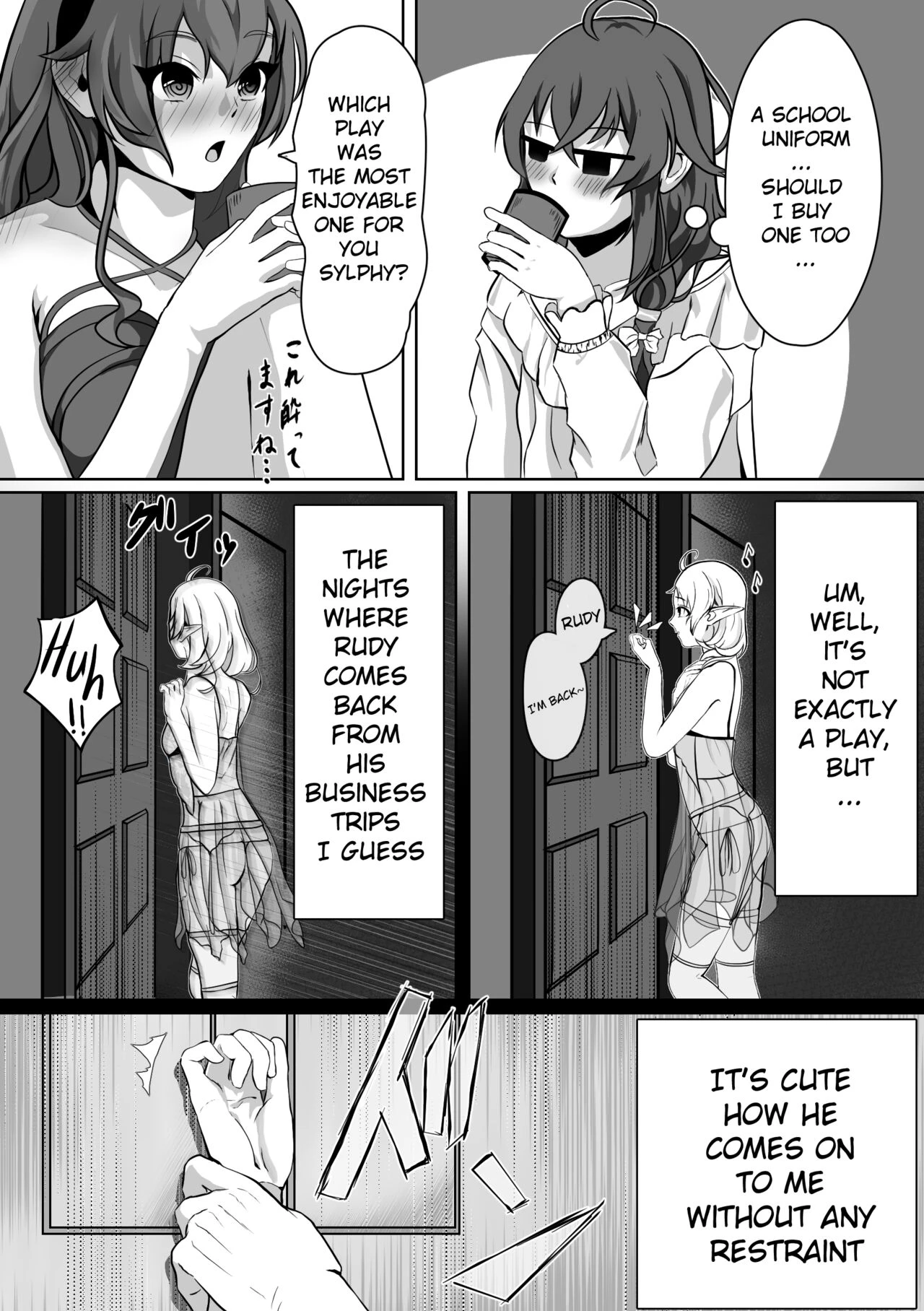 Hakua no Dekiwaku porn comic picture 21