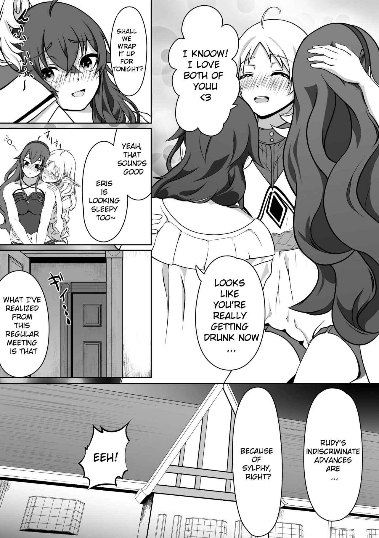 Hakua no Dekiwaku porn comic picture 30