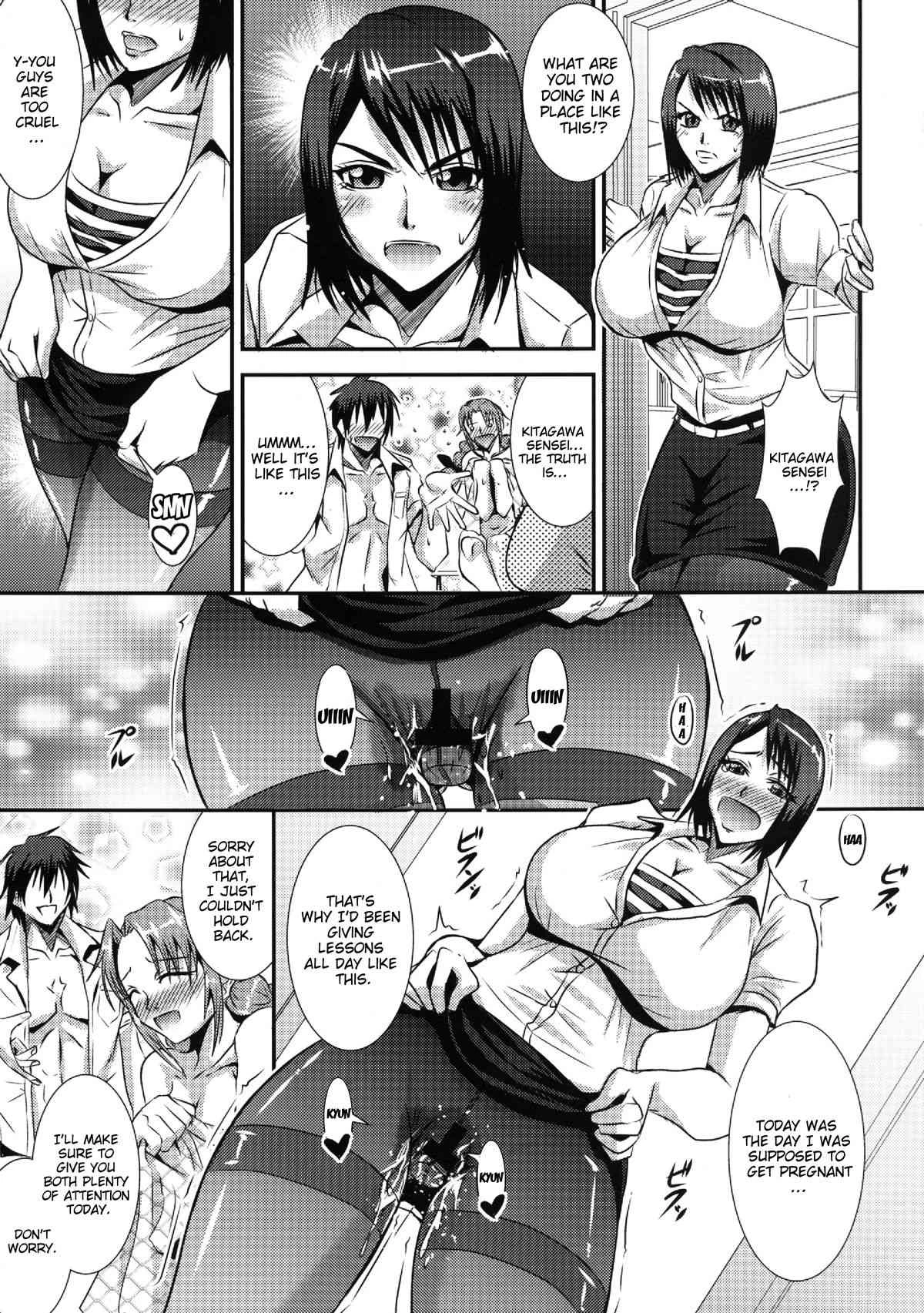 Happy After School!! (PhotoKano) porn comic picture 14