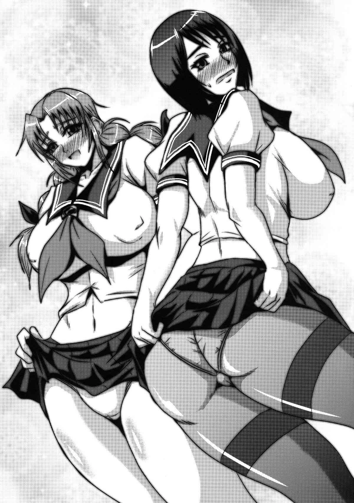 Happy After School!! (PhotoKano) porn comic picture 27
