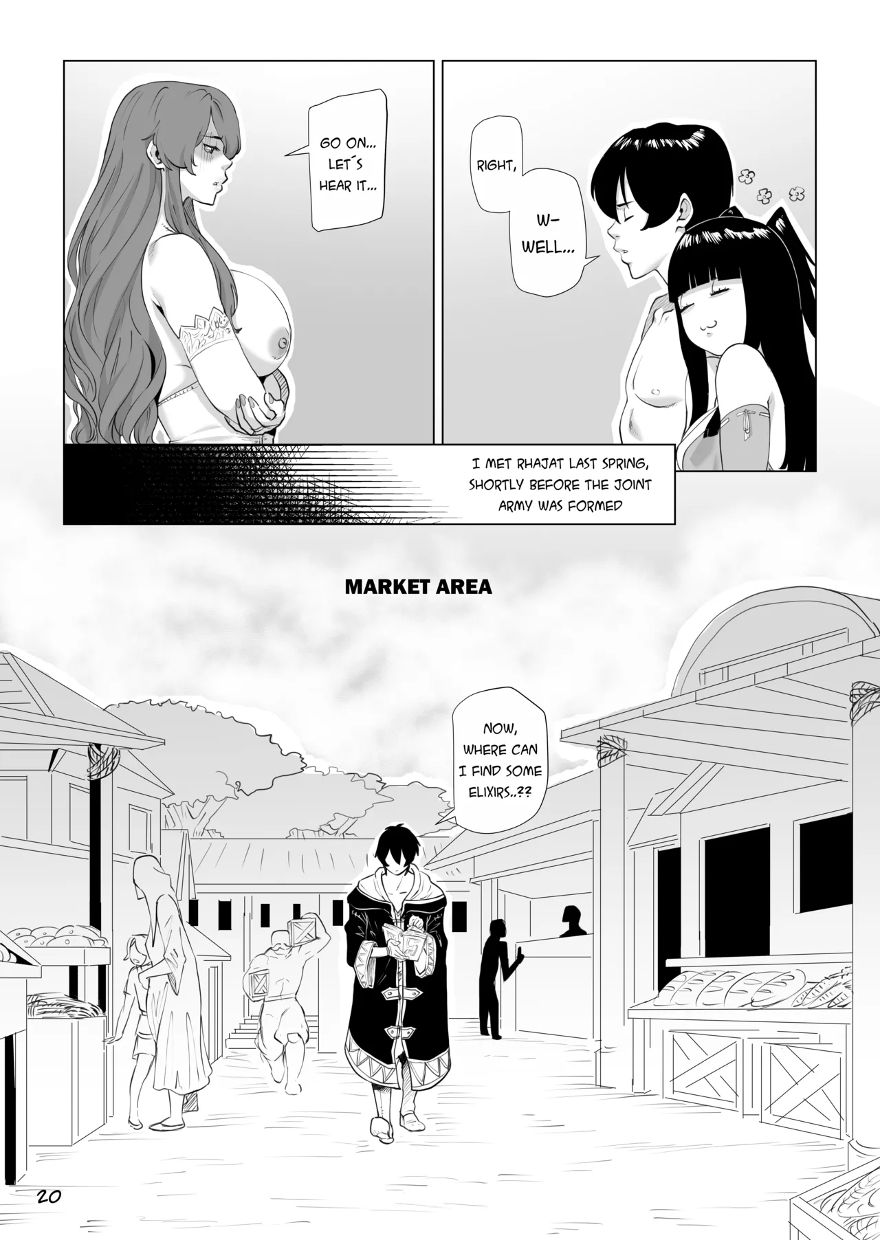 Haremblem - Deluxe porn comic picture 25