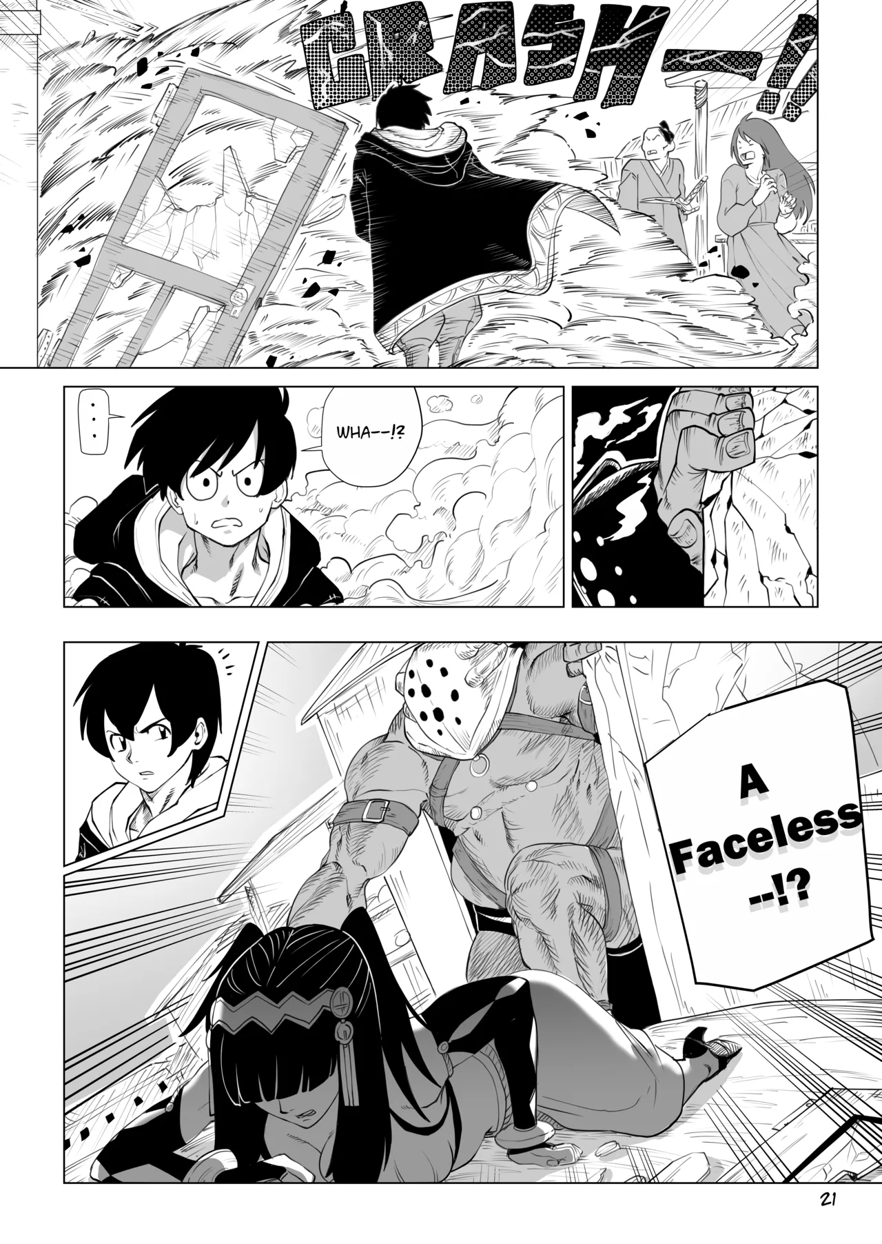 Haremblem - Deluxe porn comic picture 26