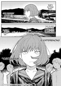 Harmonics (Oyasumi, Teenager - Good Night, Goodbye) porn comic picture 1