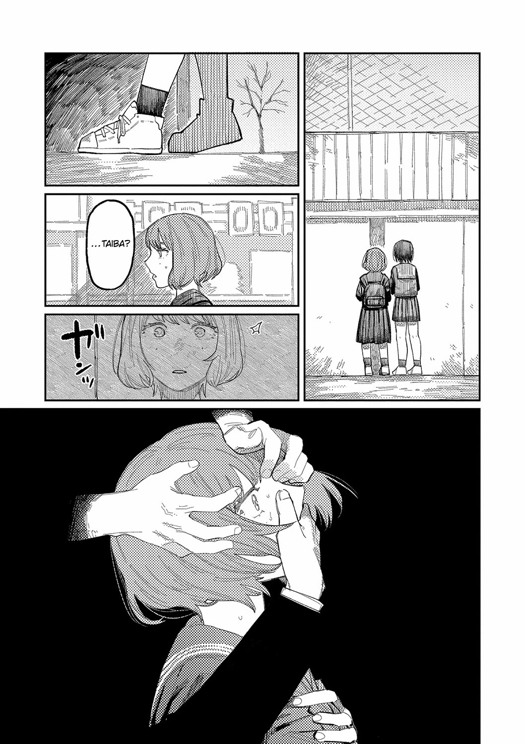 Harmonics (Oyasumi, Teenager - Good Night, Goodbye) porn comic picture 13