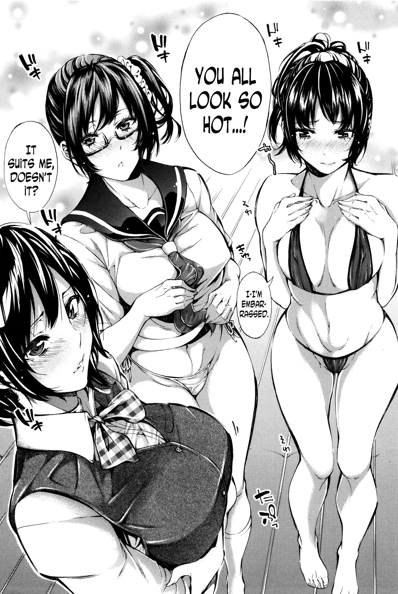 Hataraku Onna no Ureta Ase ch.1-5 porn comic picture 108