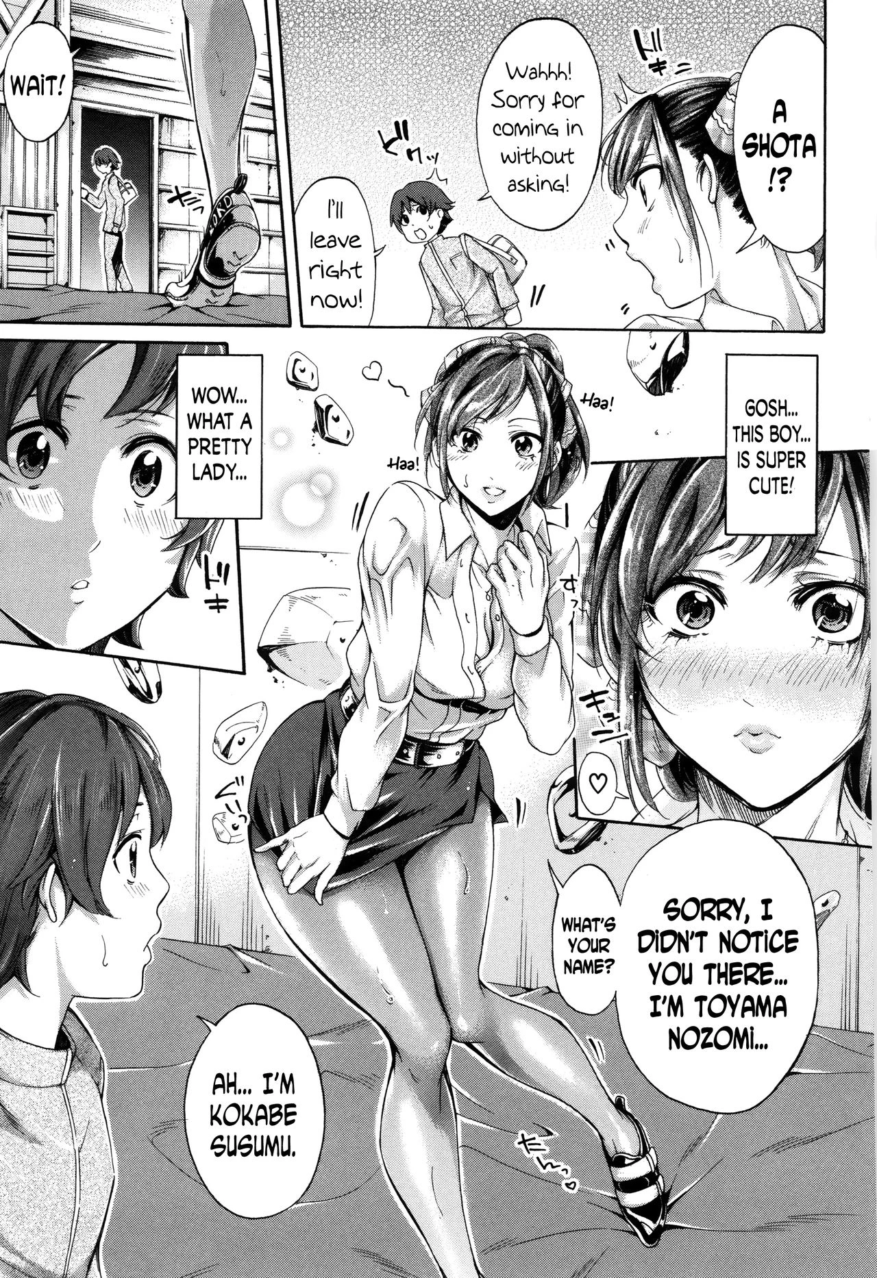 Hataraku Onna no Ureta Ase ch.1-5 porn comic picture 48