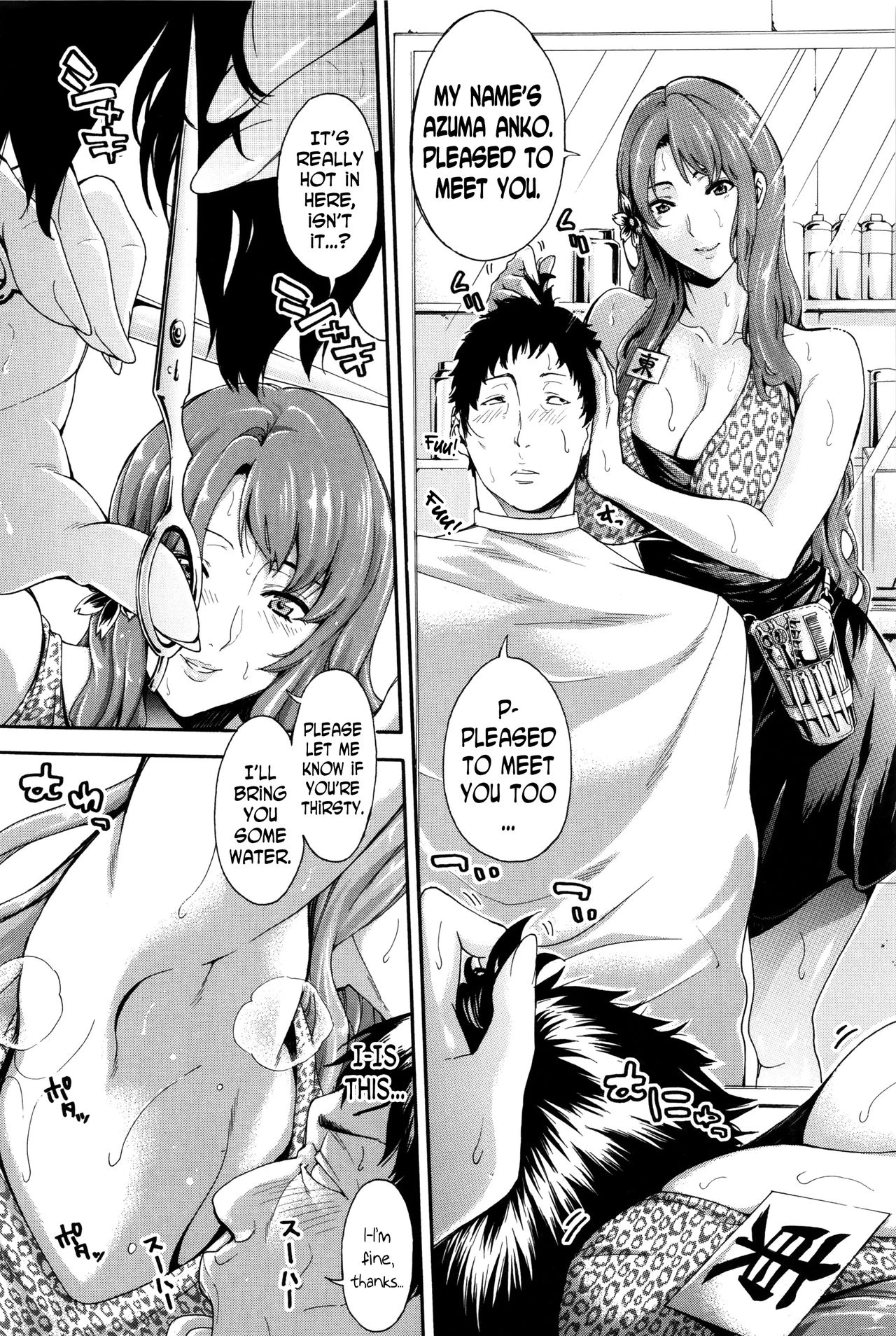 Hataraku Onna no Ureta Ase ch.1-5 porn comic picture 79