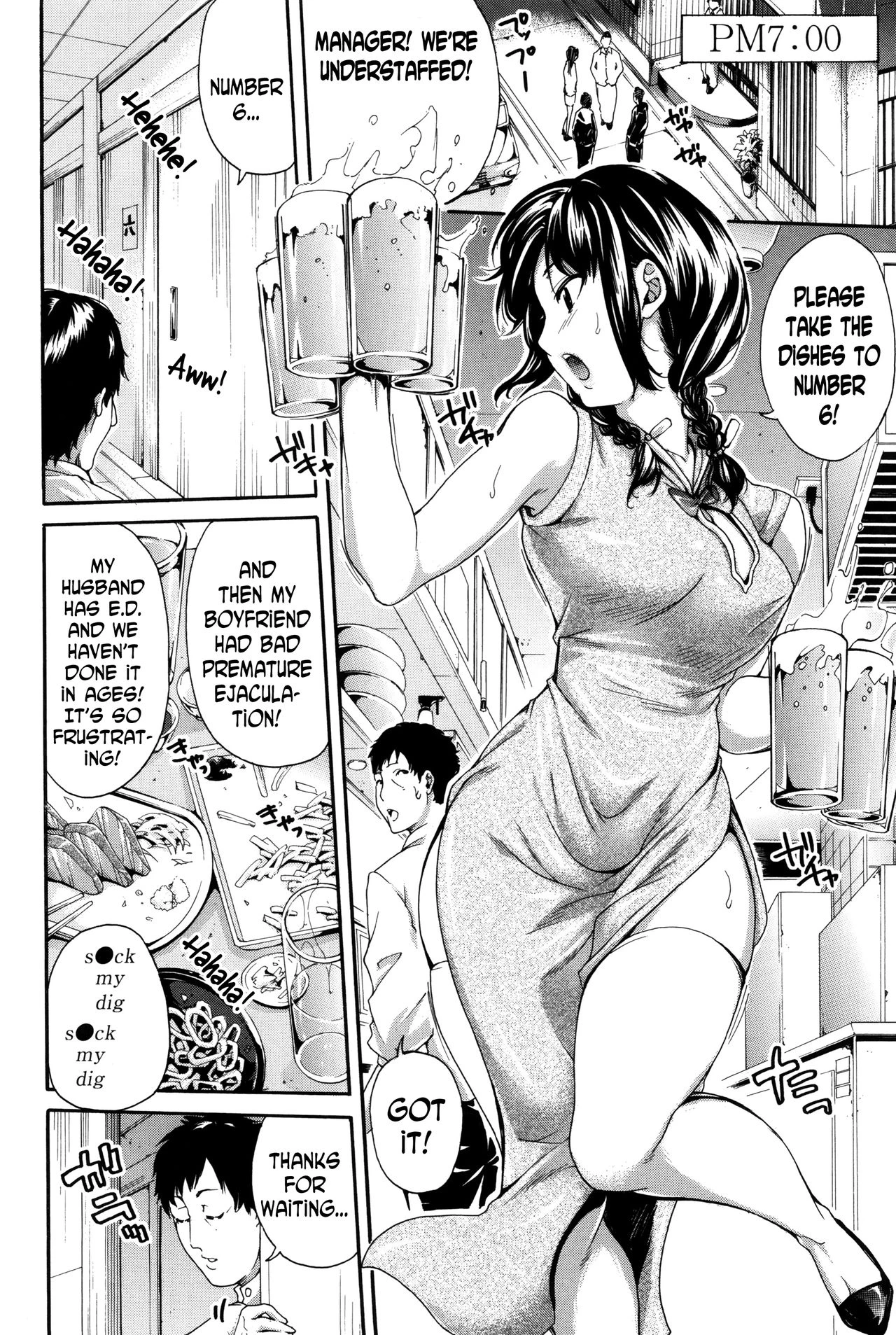 Hataraku Onna no Ureta Ase ch.1-5 porn comic picture 87