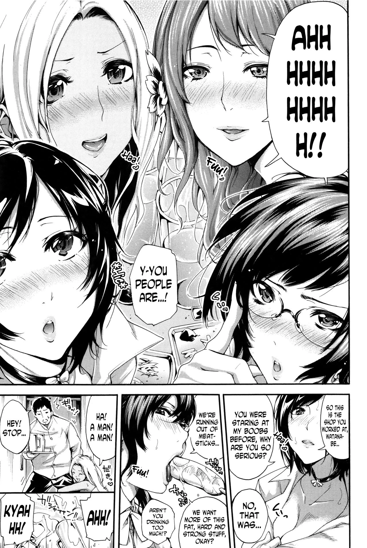 Hataraku Onna no Ureta Ase ch.1-5 porn comic picture 88