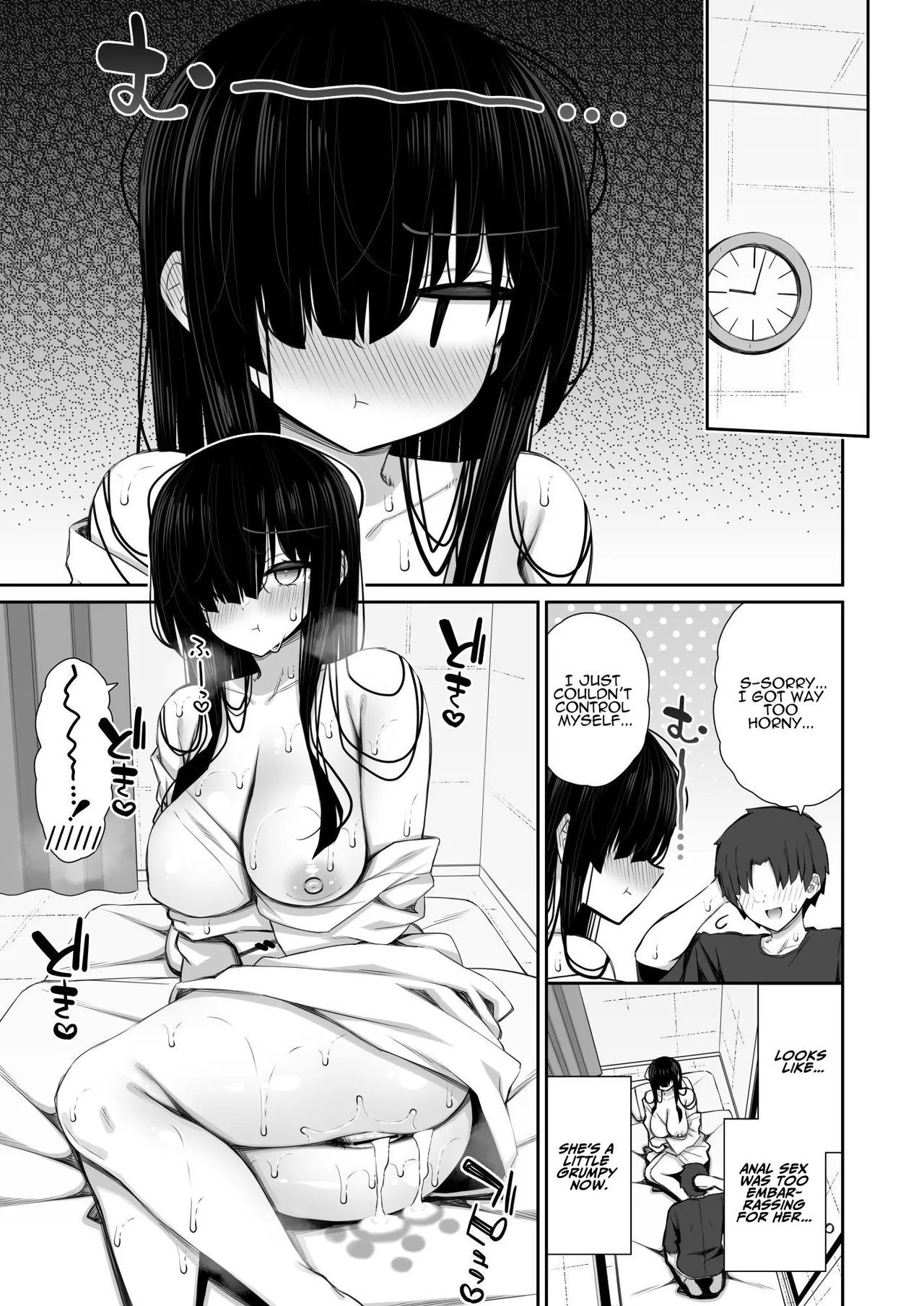 Have Your Way With The Freeloading Gloomy Ghost Woman 2 | Katte ni Sumitsuiteru InCha Yuurei no Karada o Suki Katte suru Hanashi porn comic picture 33
