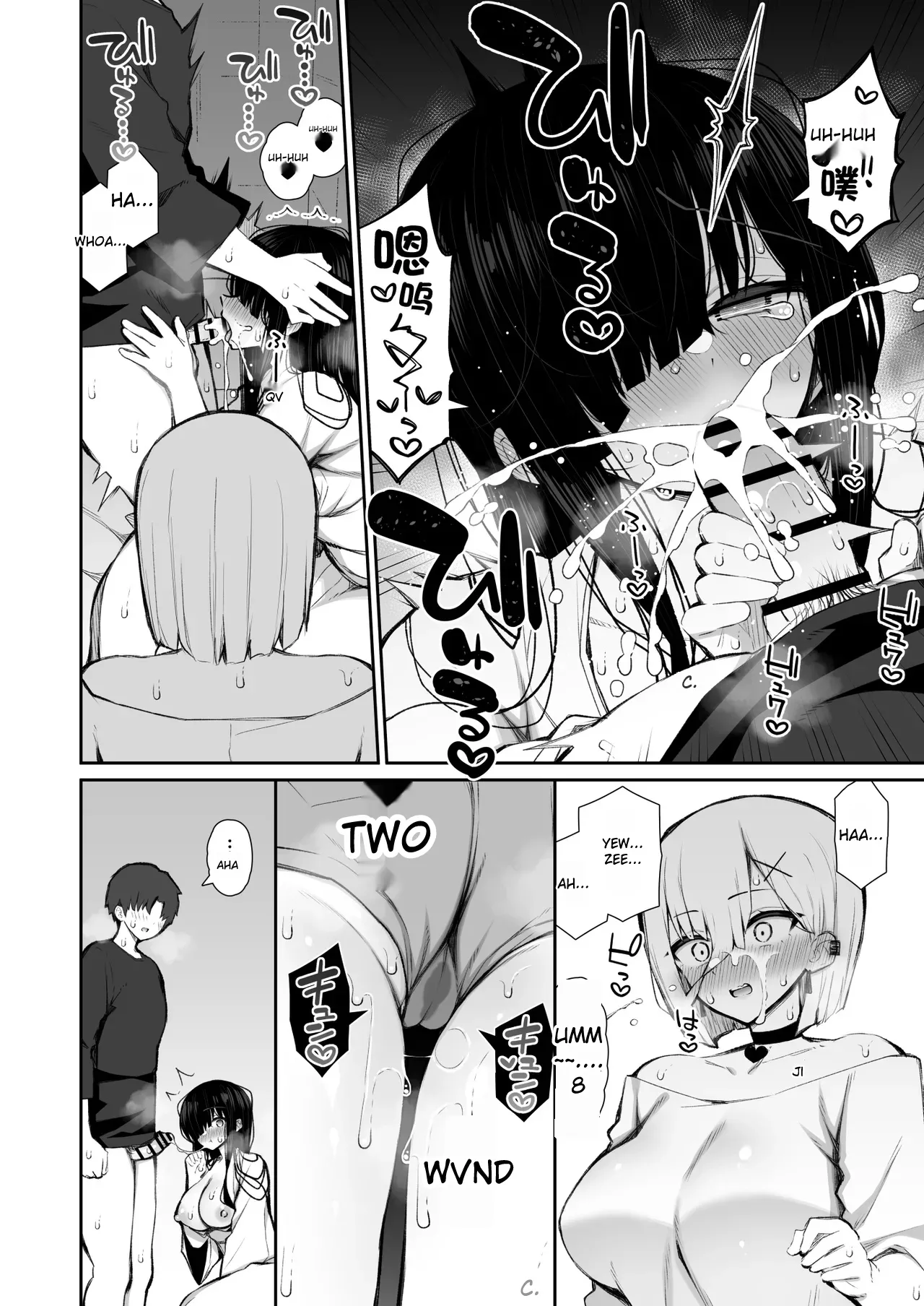 Have Your Way With The Freeloading Gloomy Ghost Woman 3 : Making a virgin gal understand | Katte ni Sumitsuiteiru Incha Yuurei no Karada o Suki Katte ni Suru Hanashi 3 Shojo Gal Wakase Hen porn comic picture 21