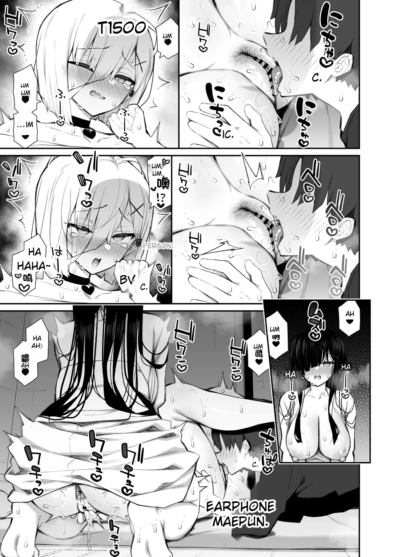 Have Your Way With The Freeloading Gloomy Ghost Woman 3 : Making a virgin gal understand | Katte ni Sumitsuiteiru Incha Yuurei no Karada o Suki Katte ni Suru Hanashi 3 Shojo Gal Wakase Hen porn comic picture 26