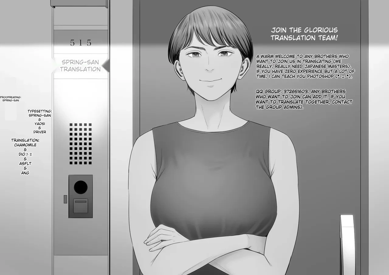 Have Your Way With The Freeloading Gloomy Ghost Woman 3 : Making a virgin gal understand | Katte ni Sumitsuiteiru Incha Yuurei no Karada o Suki Katte ni Suru Hanashi 3 Shojo Gal Wakase Hen porn comic picture 58