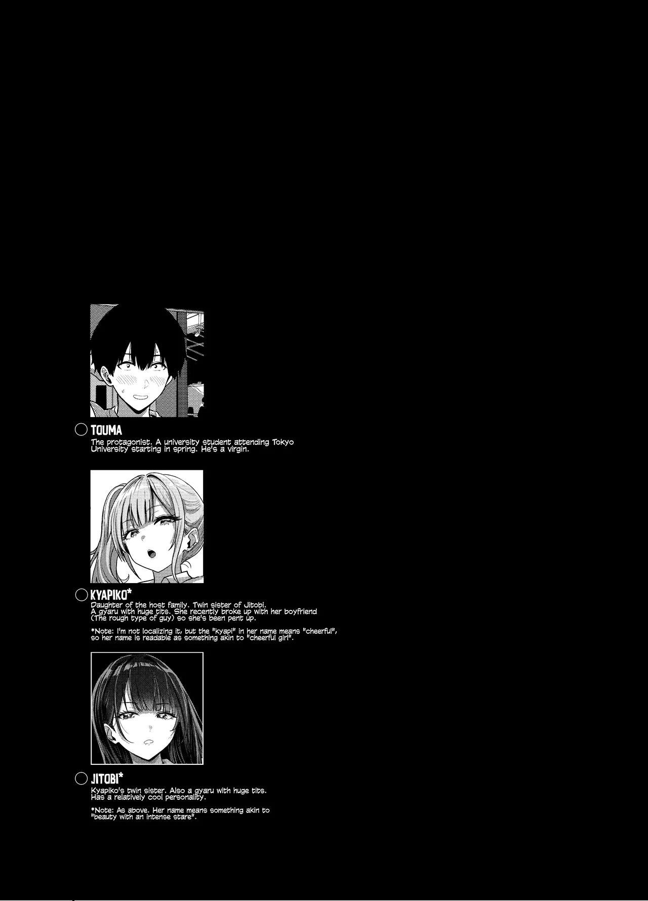 Having Tons of Bareback Sex with Gyarus | Gal to Meccha Namahame Nakadashi Ecchi Suru Hanashi porn comic picture 14