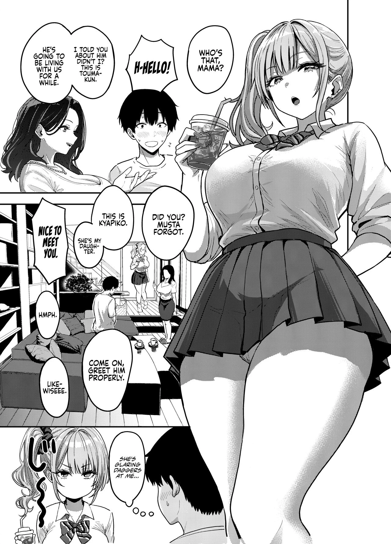 Having Tons of Bareback Sex with Gyarus | Gal to Meccha Namahame Nakadashi Ecchi Suru Hanashi porn comic picture 17