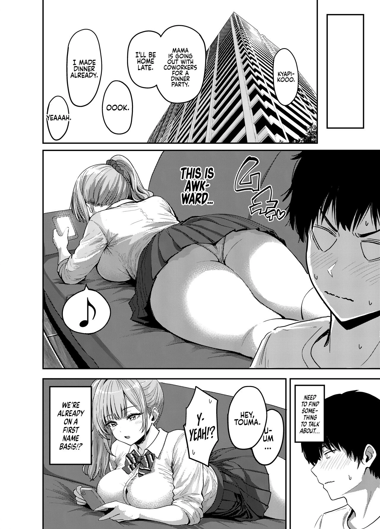 Having Tons of Bareback Sex with Gyarus | Gal to Meccha Namahame Nakadashi Ecchi Suru Hanashi porn comic picture 18