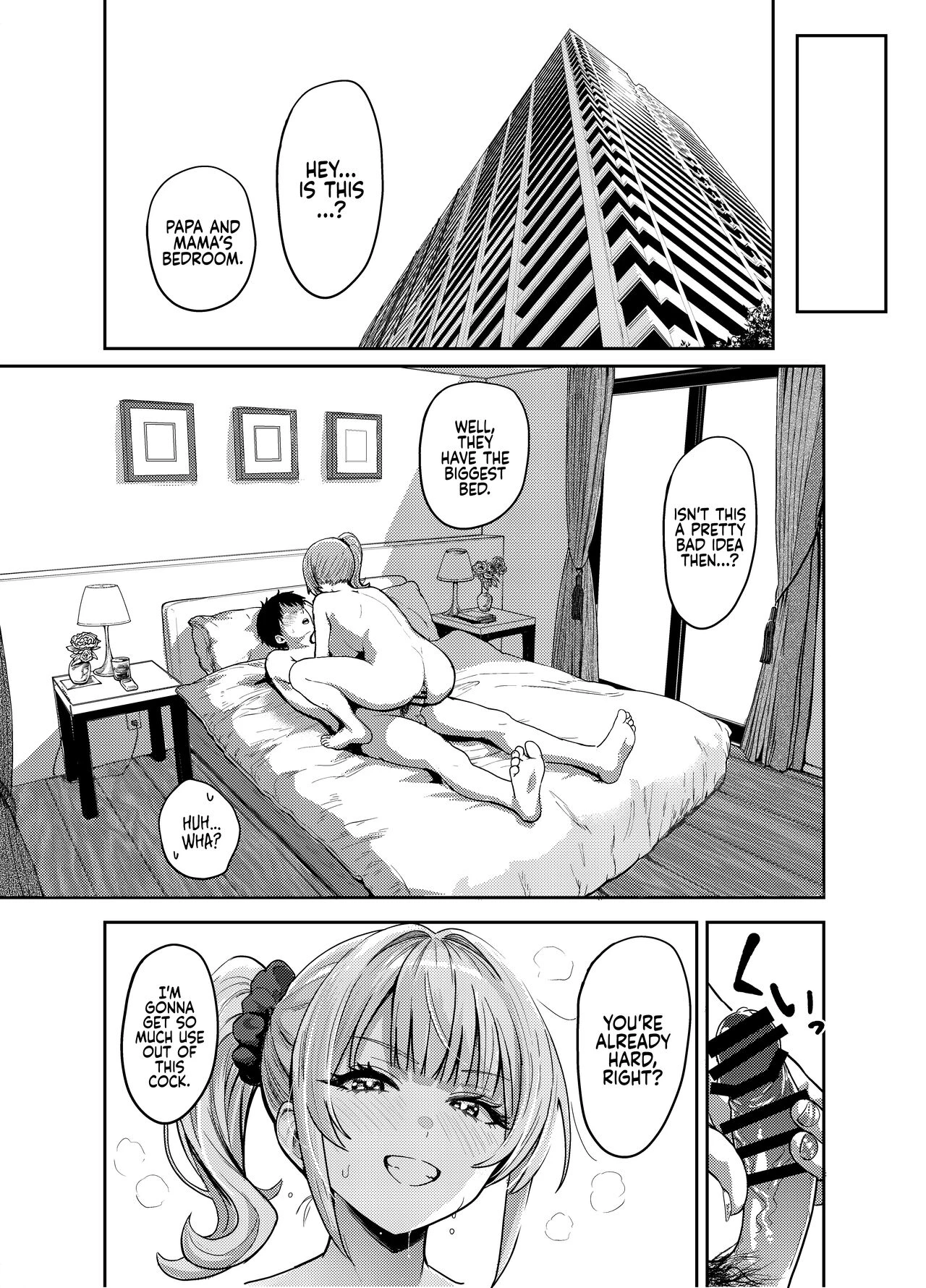 Having Tons of Bareback Sex with Gyarus | Gal to Meccha Namahame Nakadashi Ecchi Suru Hanashi porn comic picture 31