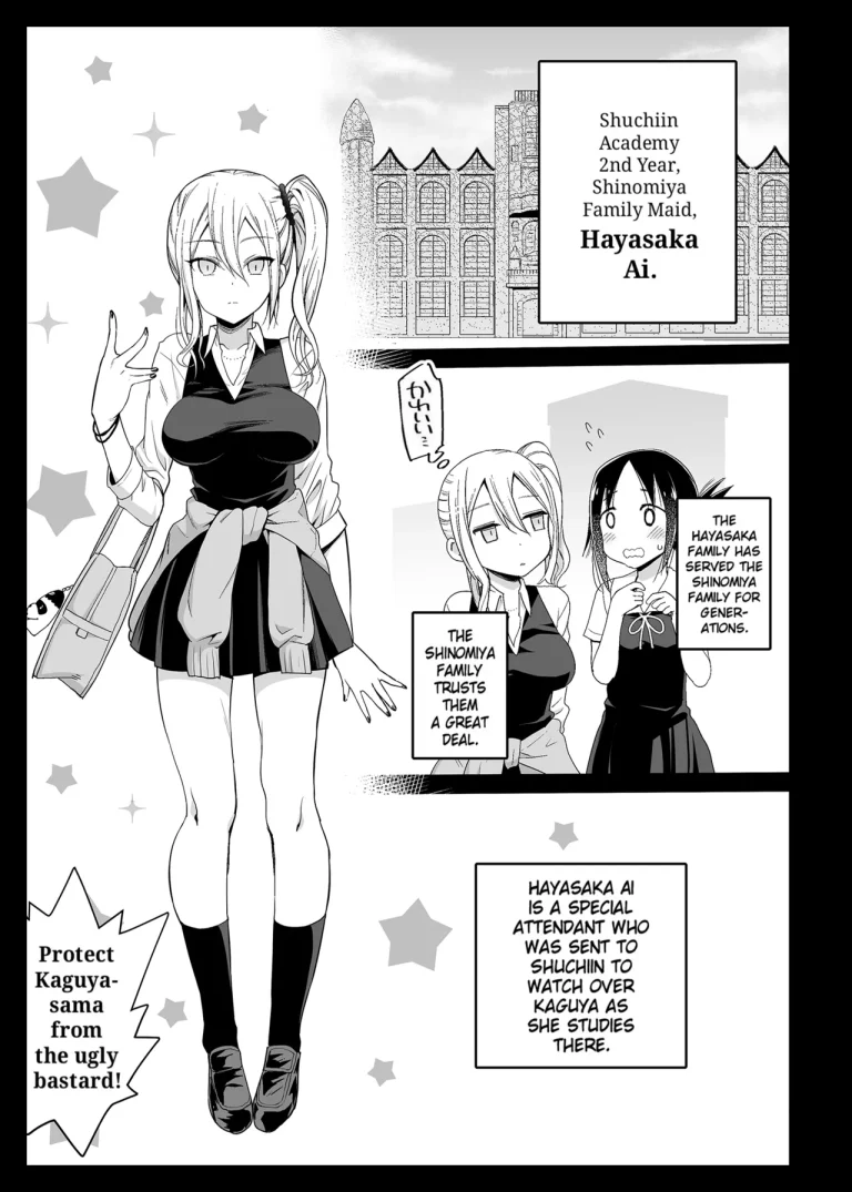 Hayasaka Ai wa H na Maid Hayasaka Ai is a Slutty Maid porn comic picture 4