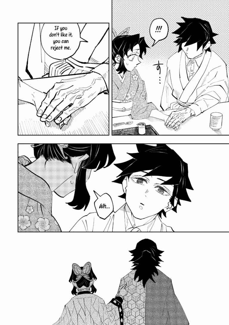 Hazama | Gap porn comic picture 10