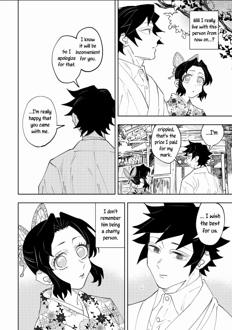 Hazama | Gap porn comic picture 12
