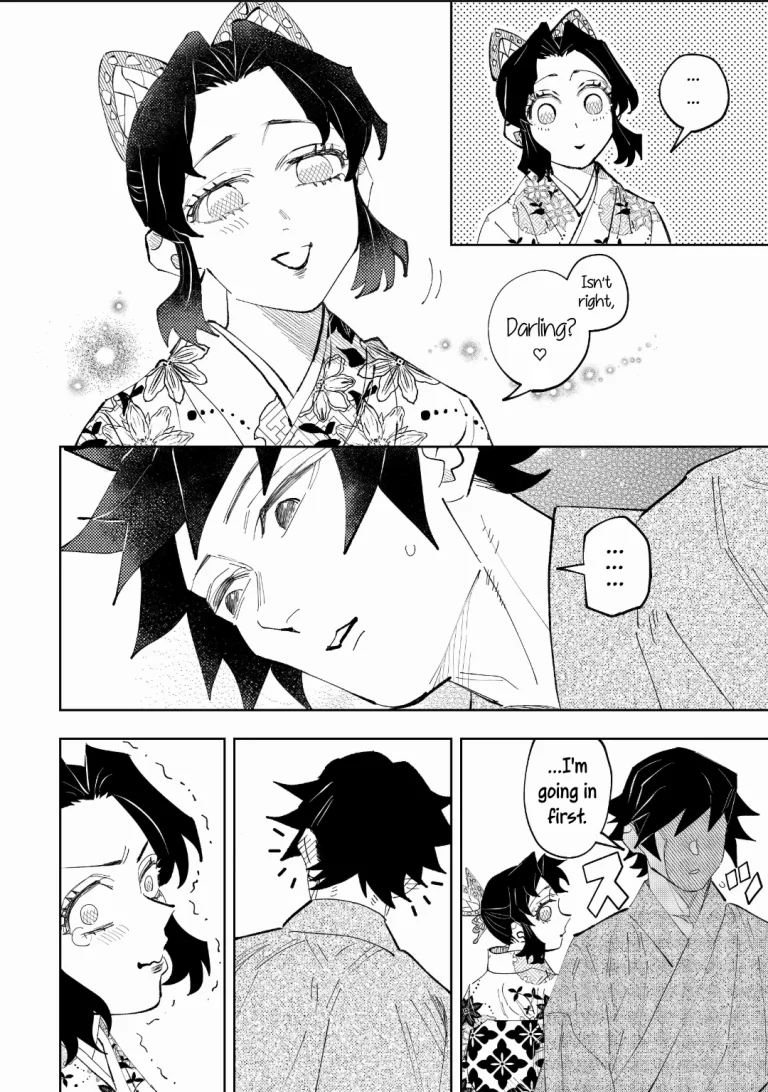 Hazama | Gap porn comic picture 16