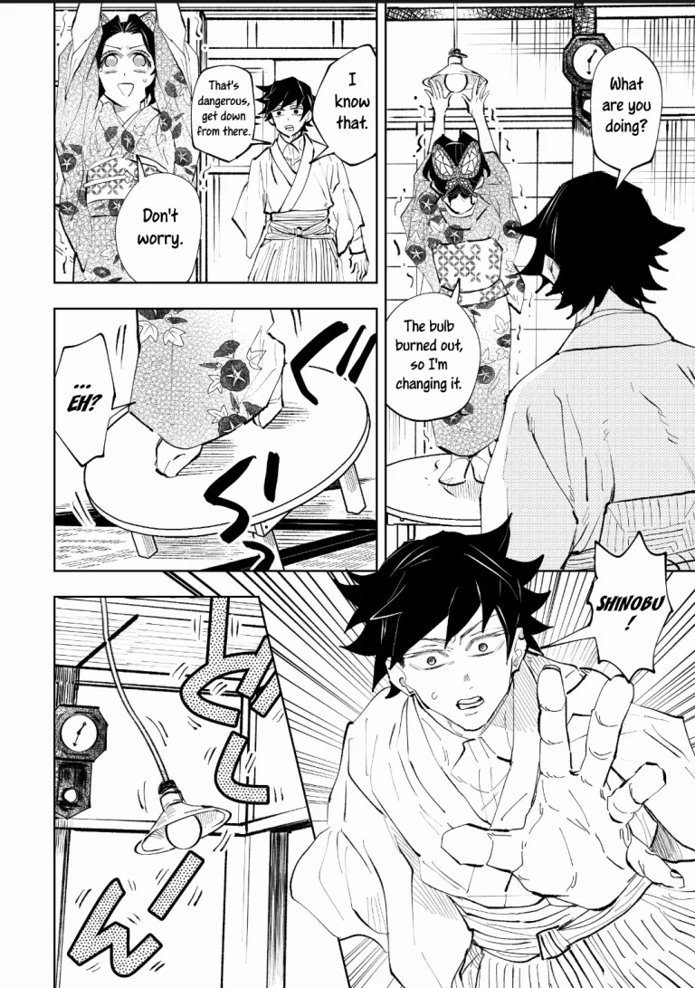 Hazama | Gap porn comic picture 18