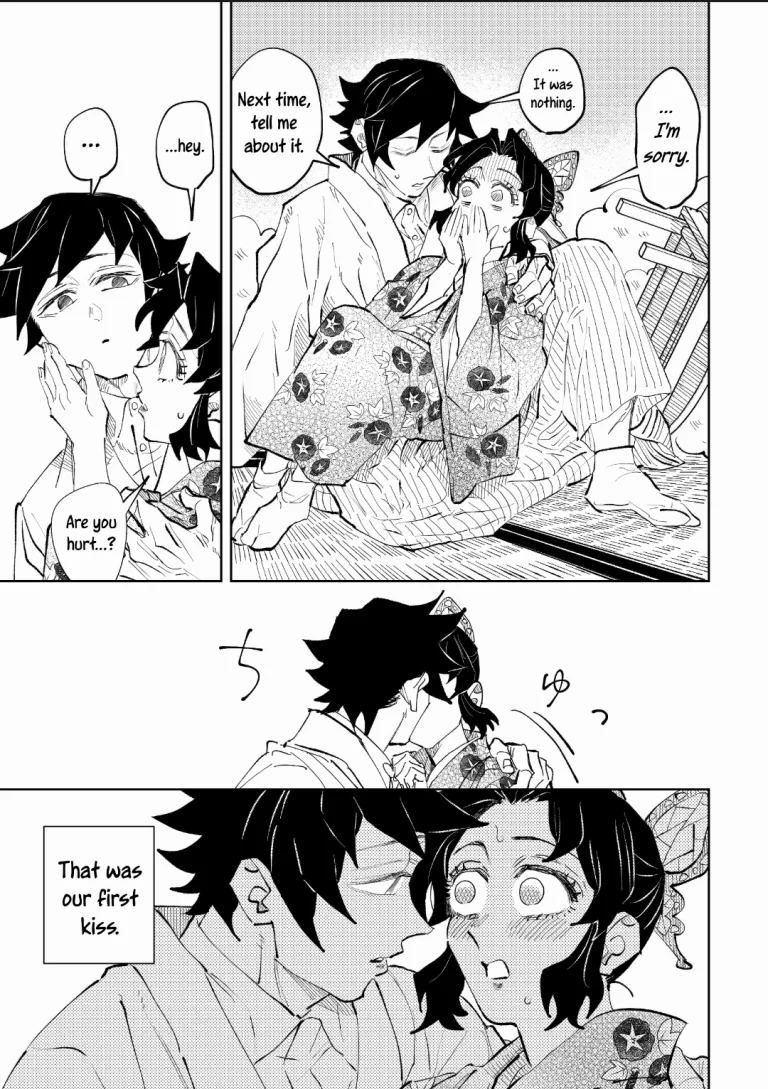 Hazama | Gap porn comic picture 19