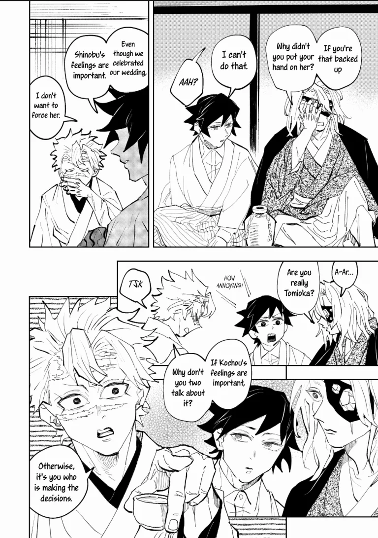 Hazama | Gap porn comic picture 24