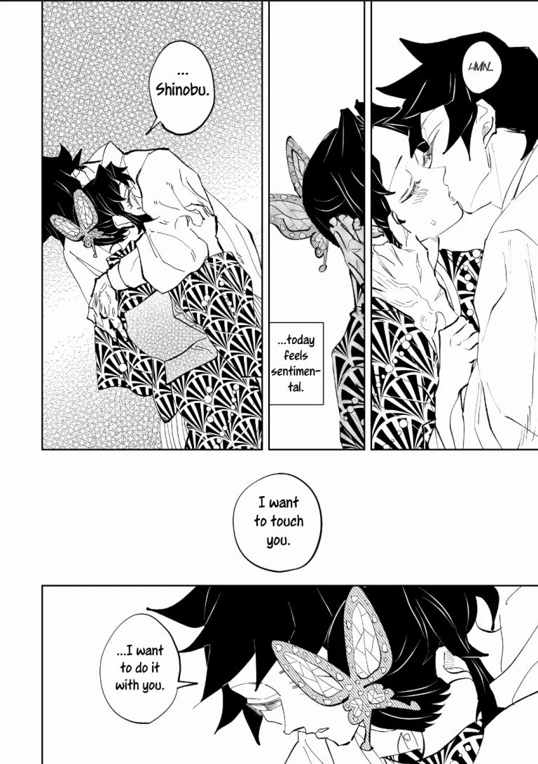 Hazama | Gap porn comic picture 26