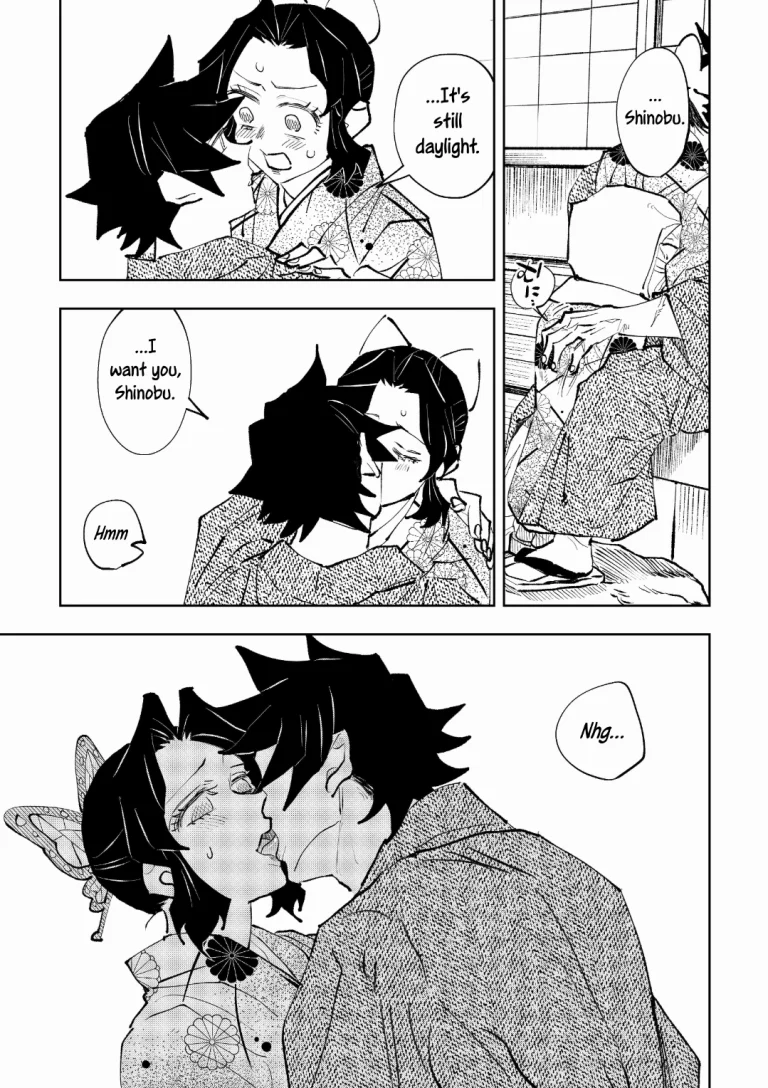 Hazama | Gap porn comic picture 39