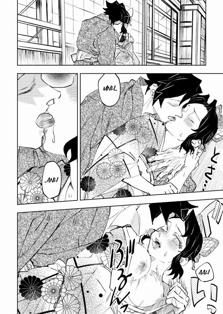 Hazama | Gap porn comic picture 40