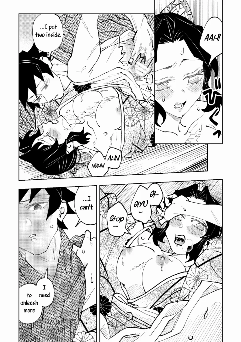 Hazama | Gap porn comic picture 42