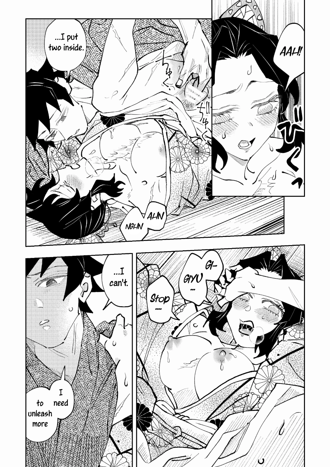 Hazama | Gap porn comic picture 42