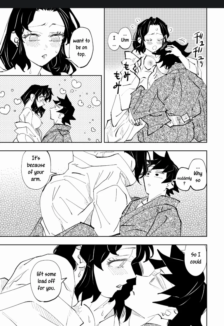 Hazama | Gap porn comic picture 45