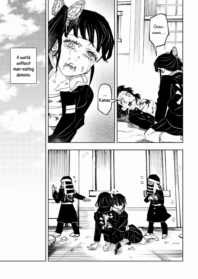 Hazama | Gap porn comic picture 5