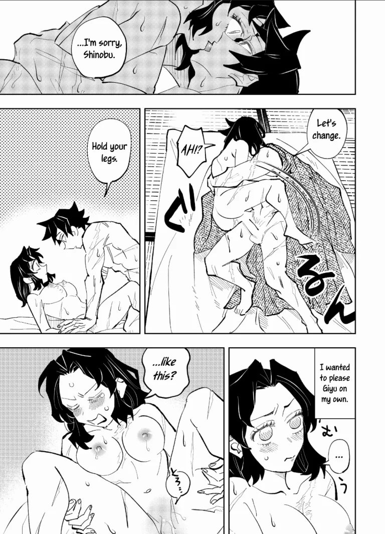 Hazama | Gap porn comic picture 51