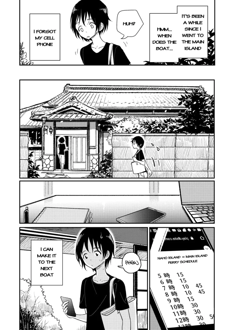 Hazuki-Sensei No Hatsujouki (1+2) porn comic picture 10
