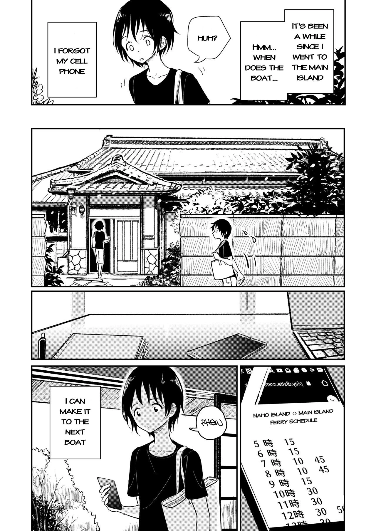 Hazuki-Sensei No Hatsujouki (1+2) porn comic picture 10