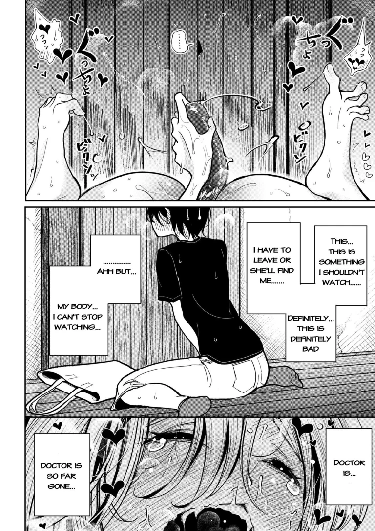 Hazuki-Sensei No Hatsujouki (1+2) porn comic picture 19