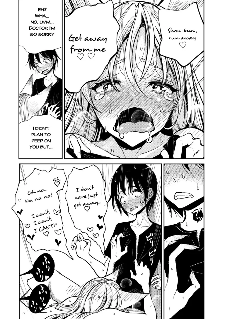 Hazuki-Sensei No Hatsujouki (1+2) porn comic picture 26