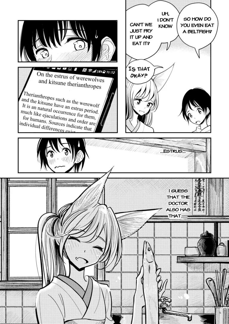 Hazuki-Sensei No Hatsujouki (1+2) porn comic picture 3