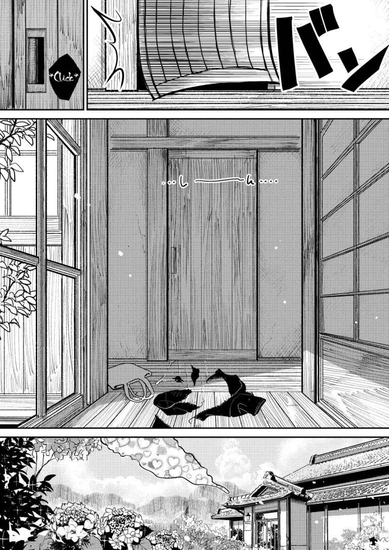 Hazuki-Sensei No Hatsujouki (1+2) porn comic picture 30